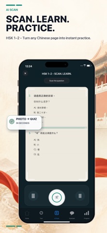 Learn Chinese: Speak HSK 1 & 2 iPhone screenshot