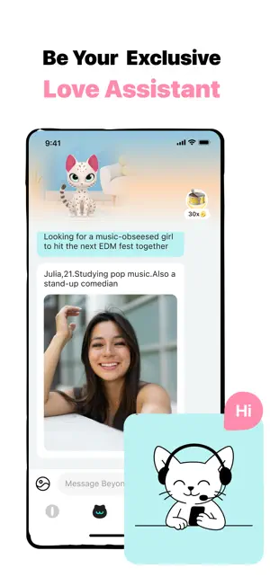 MaiGe: Your Dating AI Assitant screenshot 4