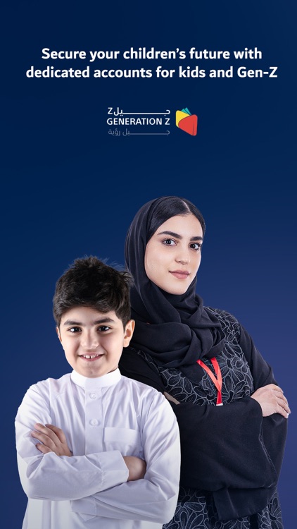 Tamra Capital: Save & Invest screenshot-5