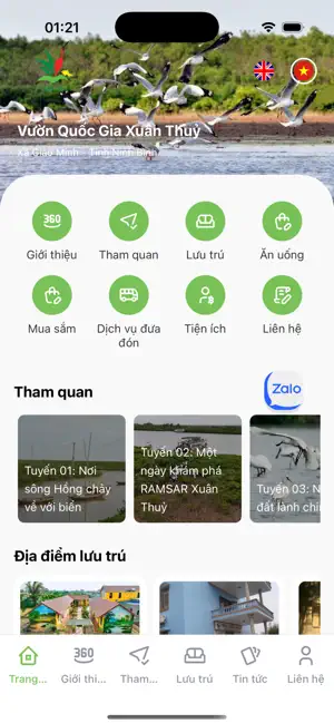 Vườn Quốc Gia Xuân Thuỷ screenshot 1