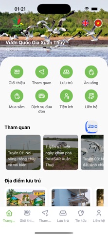 Vườn Quốc Gia Xuân Thuỷ screenshot