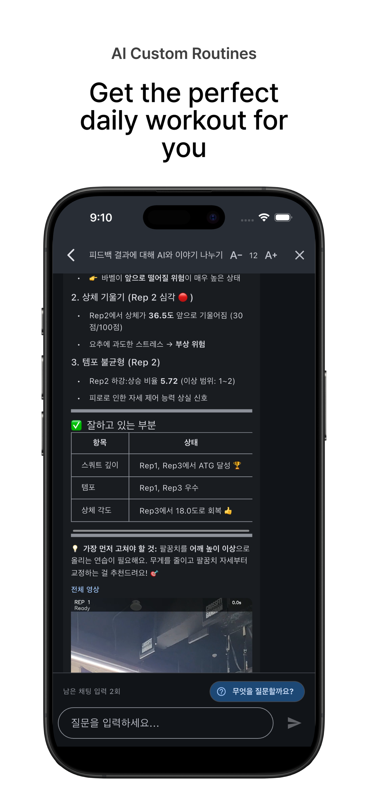 Lift it - AI Workout Coach