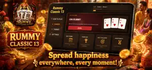 Rummy Classic 13 screenshot 2