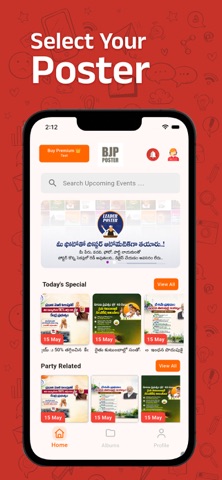 BJP Poster screenshot