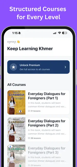 Khmer Lesson screenshot 1