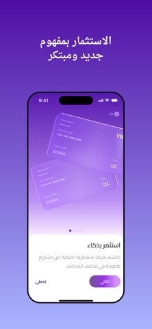 Slide screenshot
