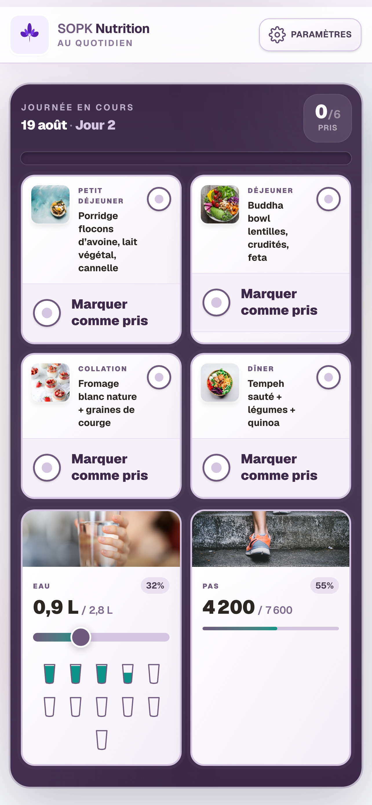 SOPK Nutrition screenshot 2