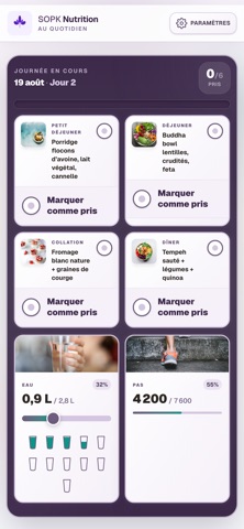 SOPK Nutrition Screenshot 2 of 6