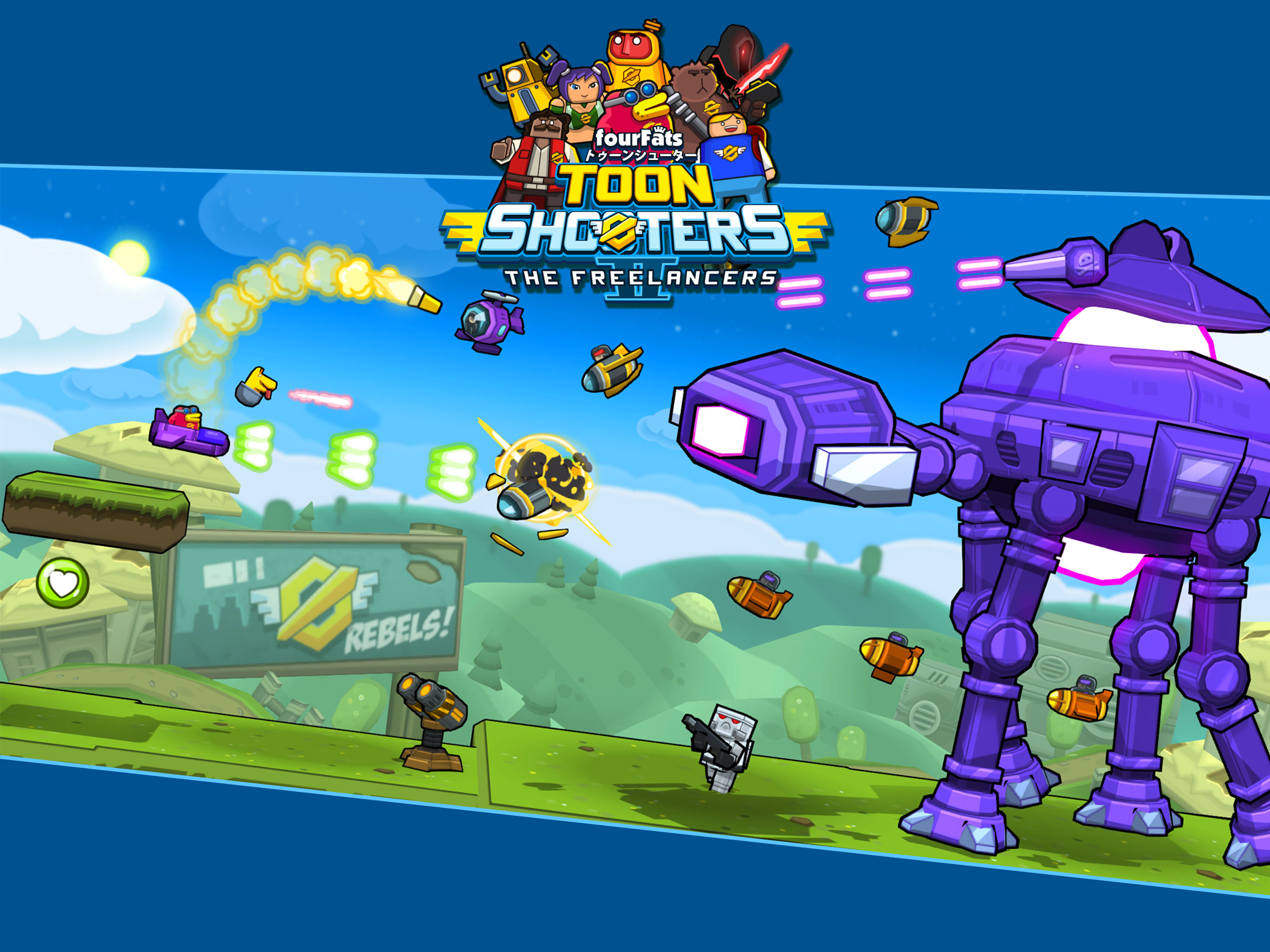 Toon Shooters 2