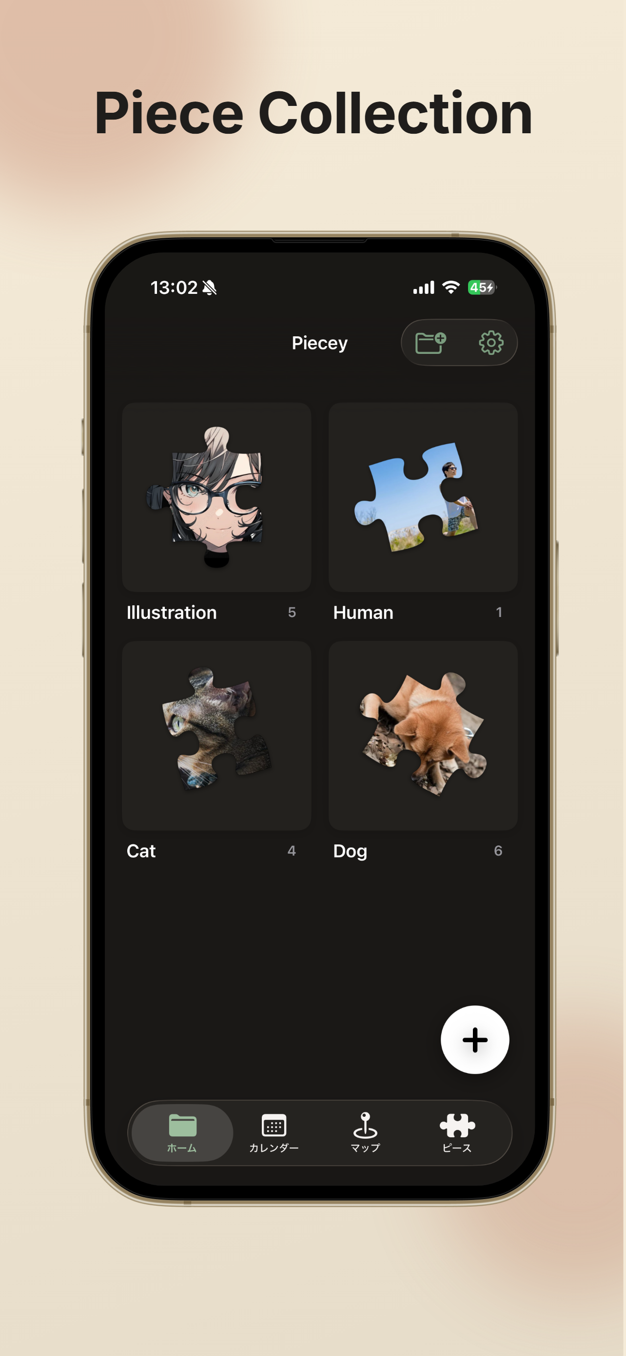 Piecey - Photo piece screenshot 2