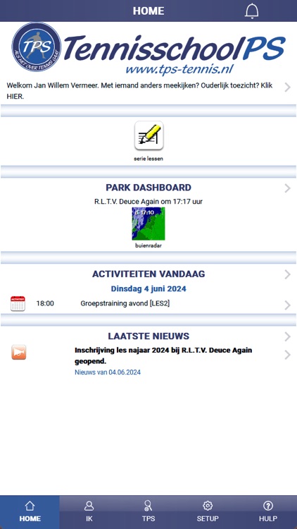 TPS Tennis screenshot-5