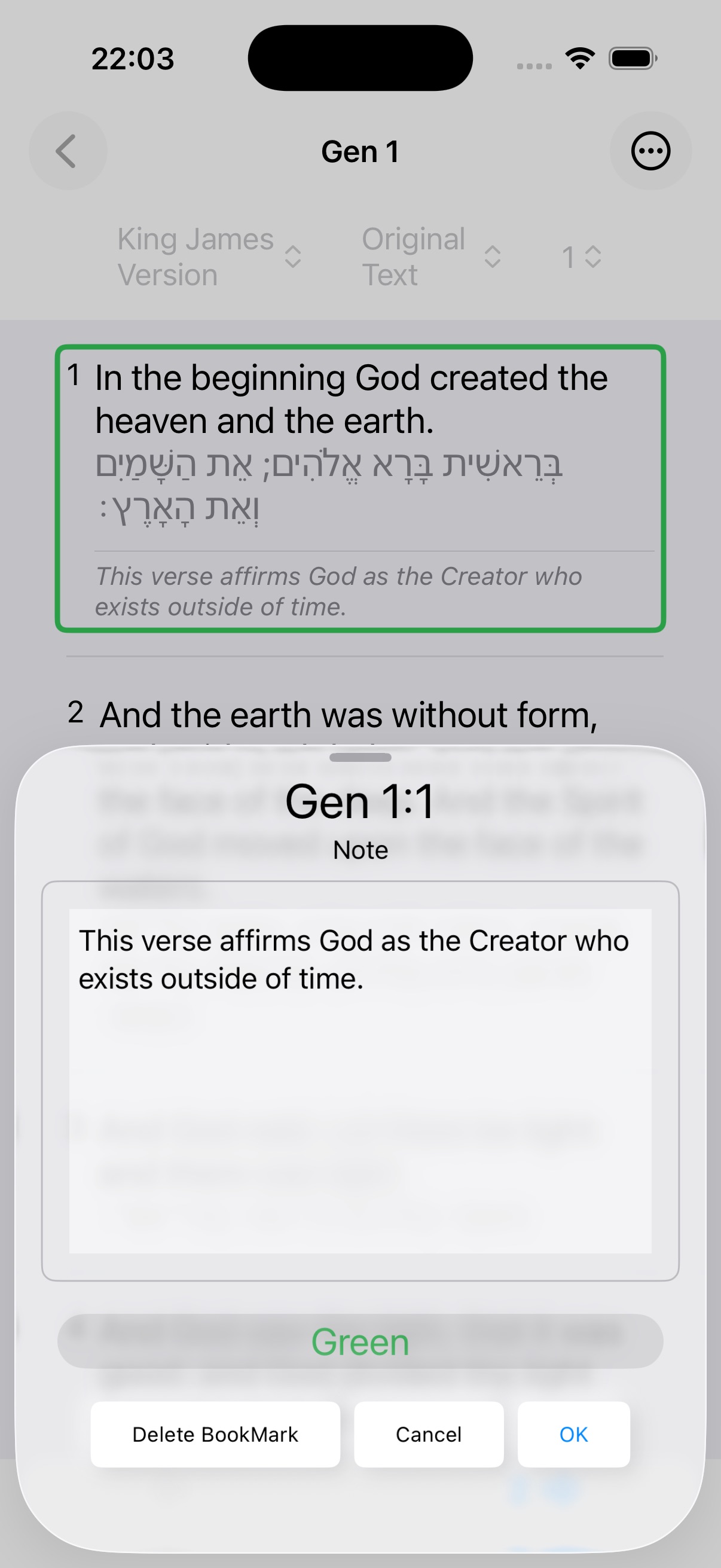 Screenshot 3 of Scripture Sources