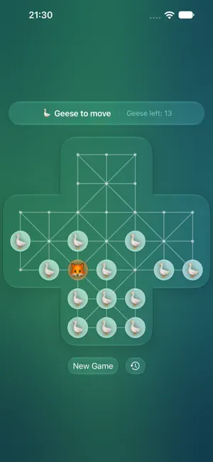 Fox And Geese screenshot 2