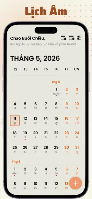Ali: Âm Lịch & Sự Kiện screenshot 1