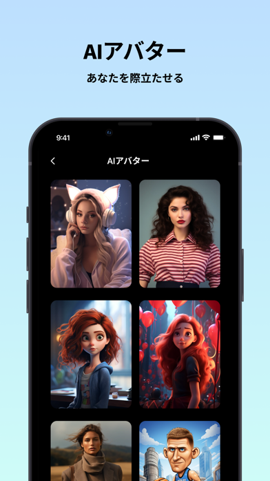 Pica AI - フェイススワップ, ヘッドショットのおすすめ画像2