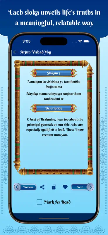 Bhagavad Gita for All screenshot 4 of 8