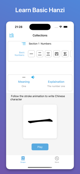 SnapWrite Chinese: Learn Hanzi Screenshot 2 of 5