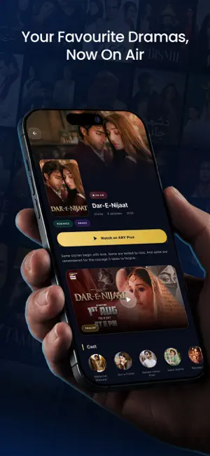ARY DIGITAL screenshot 4