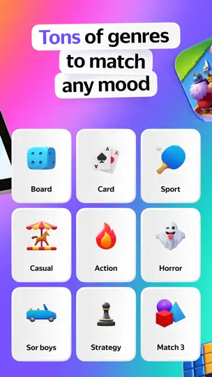 Yandex Games iPhone Screenshot 5