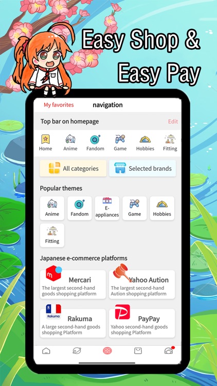 Ebuyjp-日淘购物 screenshot-3