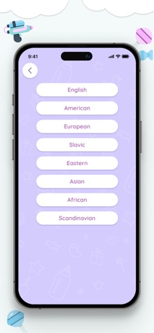 Baby Names: Unique & Popular screenshot 7