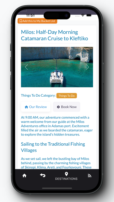 Greek Travel App Screenshot