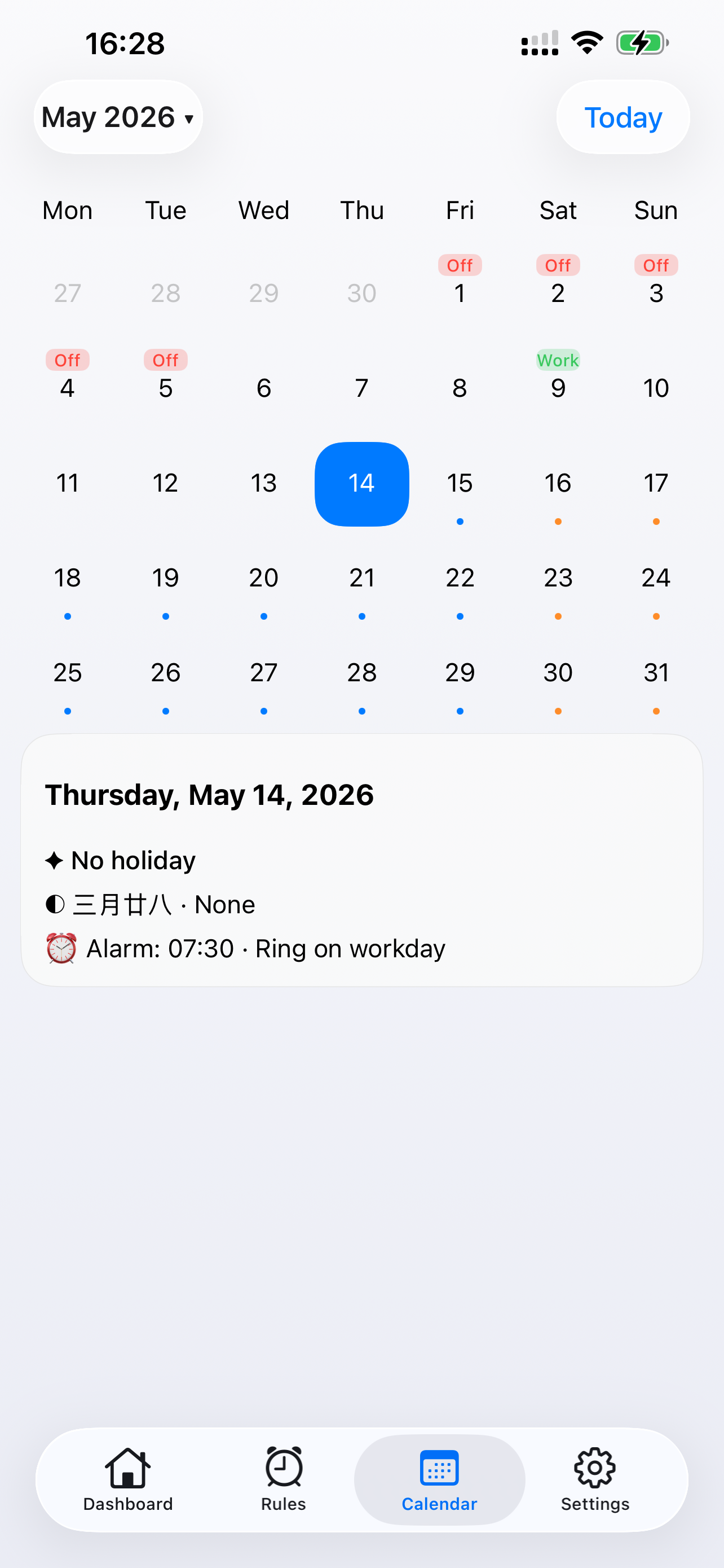NanoLuna screenshot 3