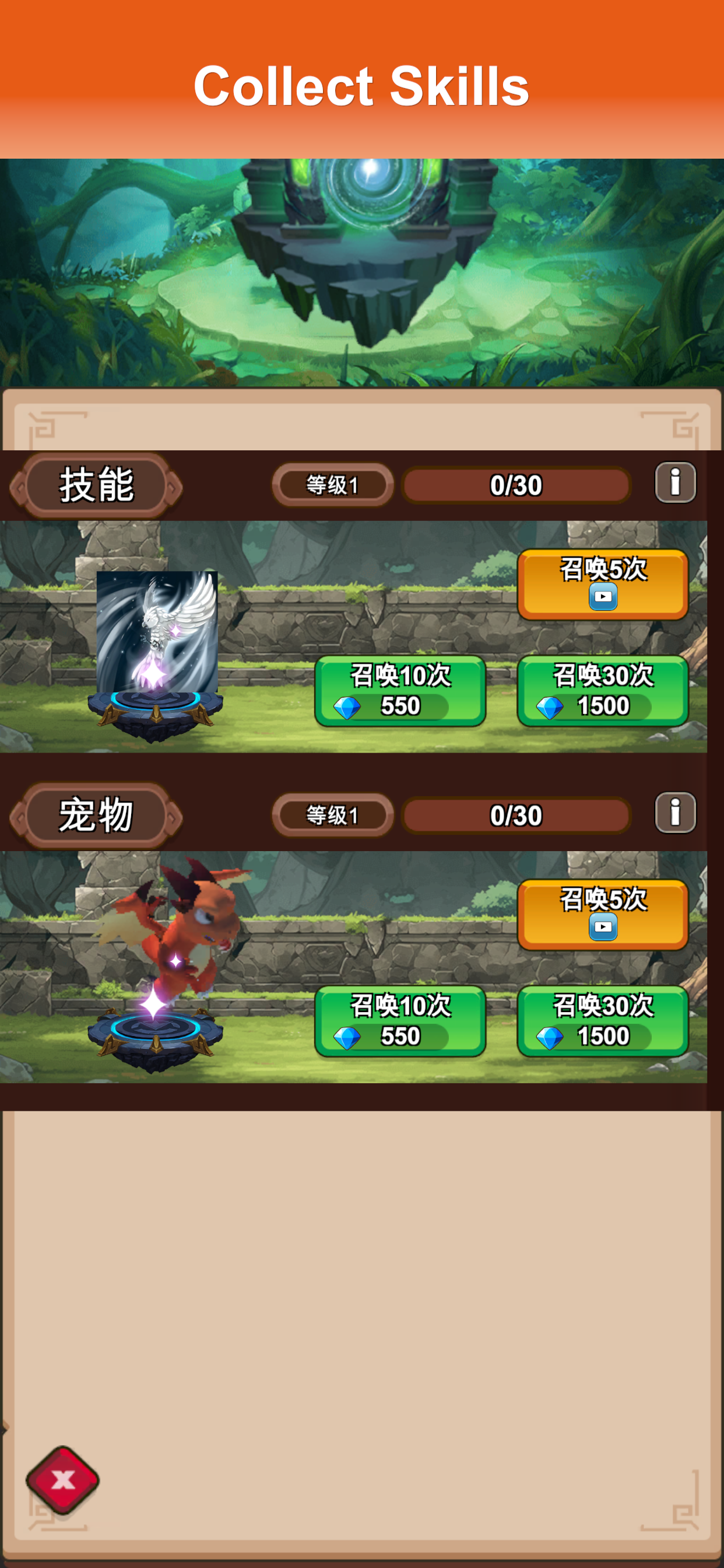 Idle Girl RPG screenshot 6