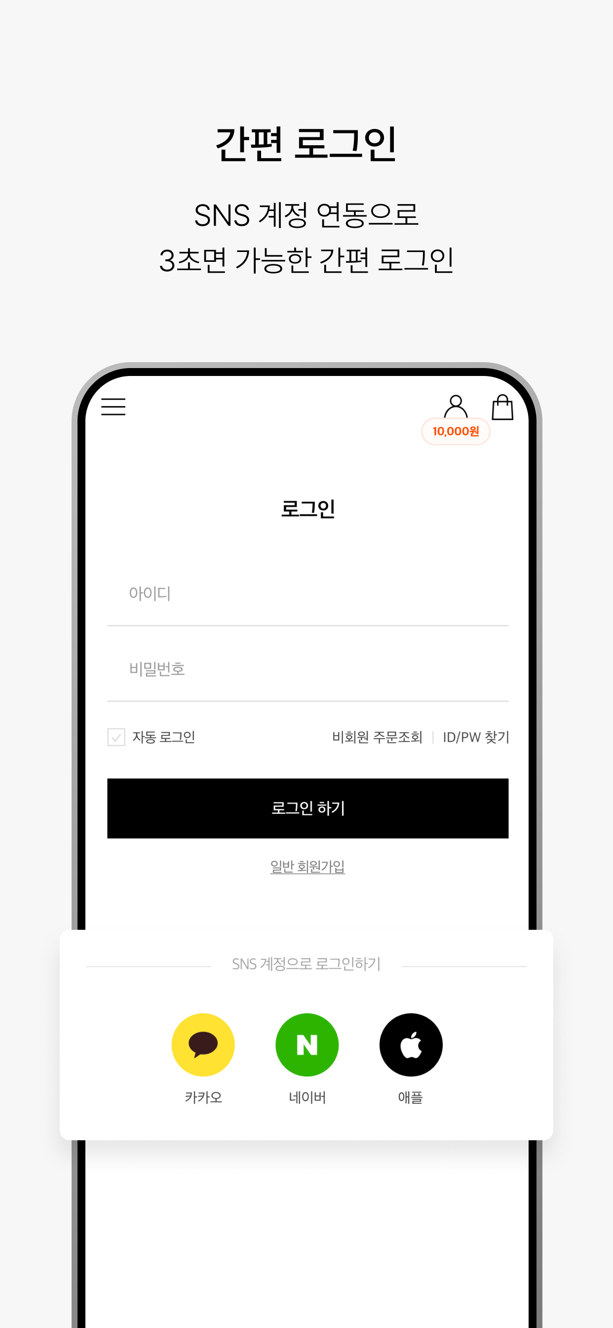 APRILSKIN