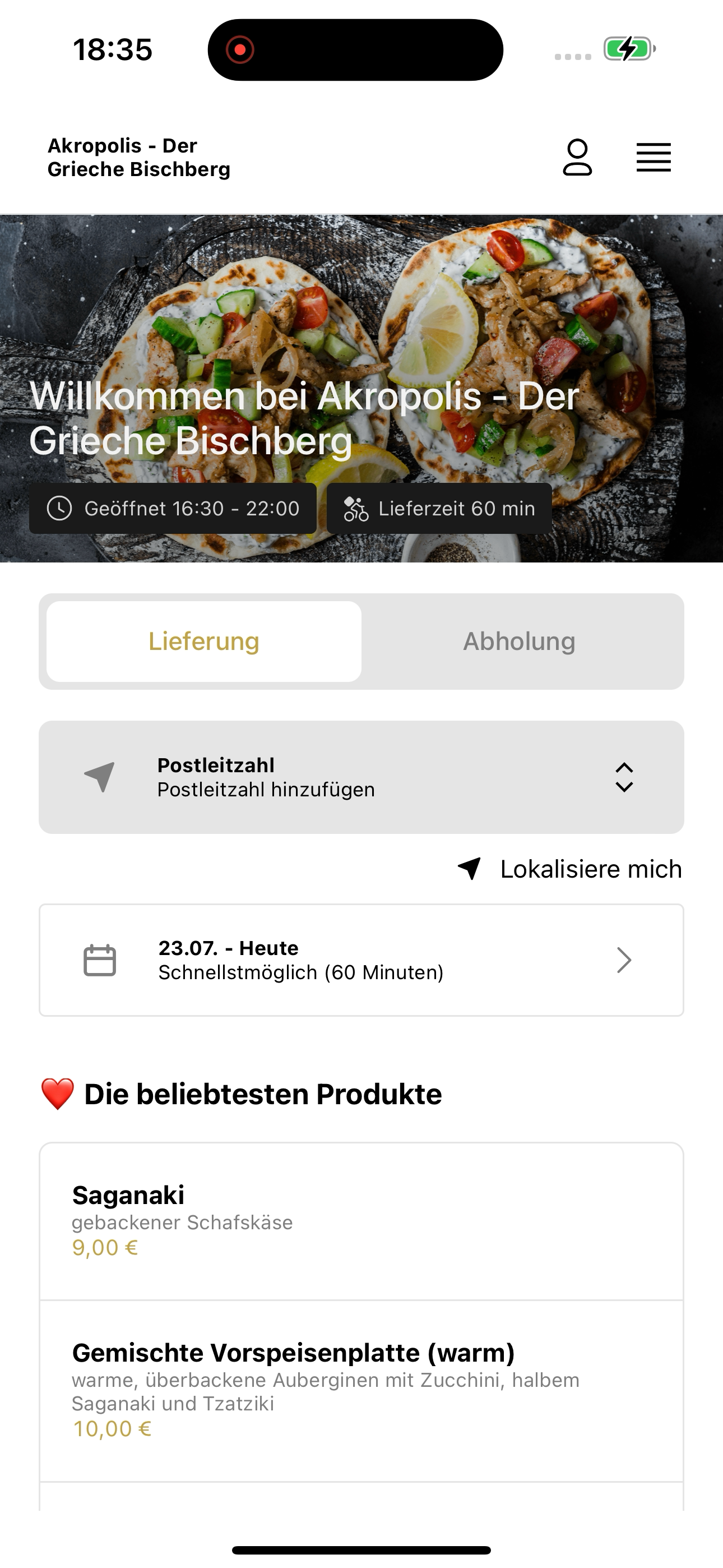 Akropolis Der Grieche screenshot 6