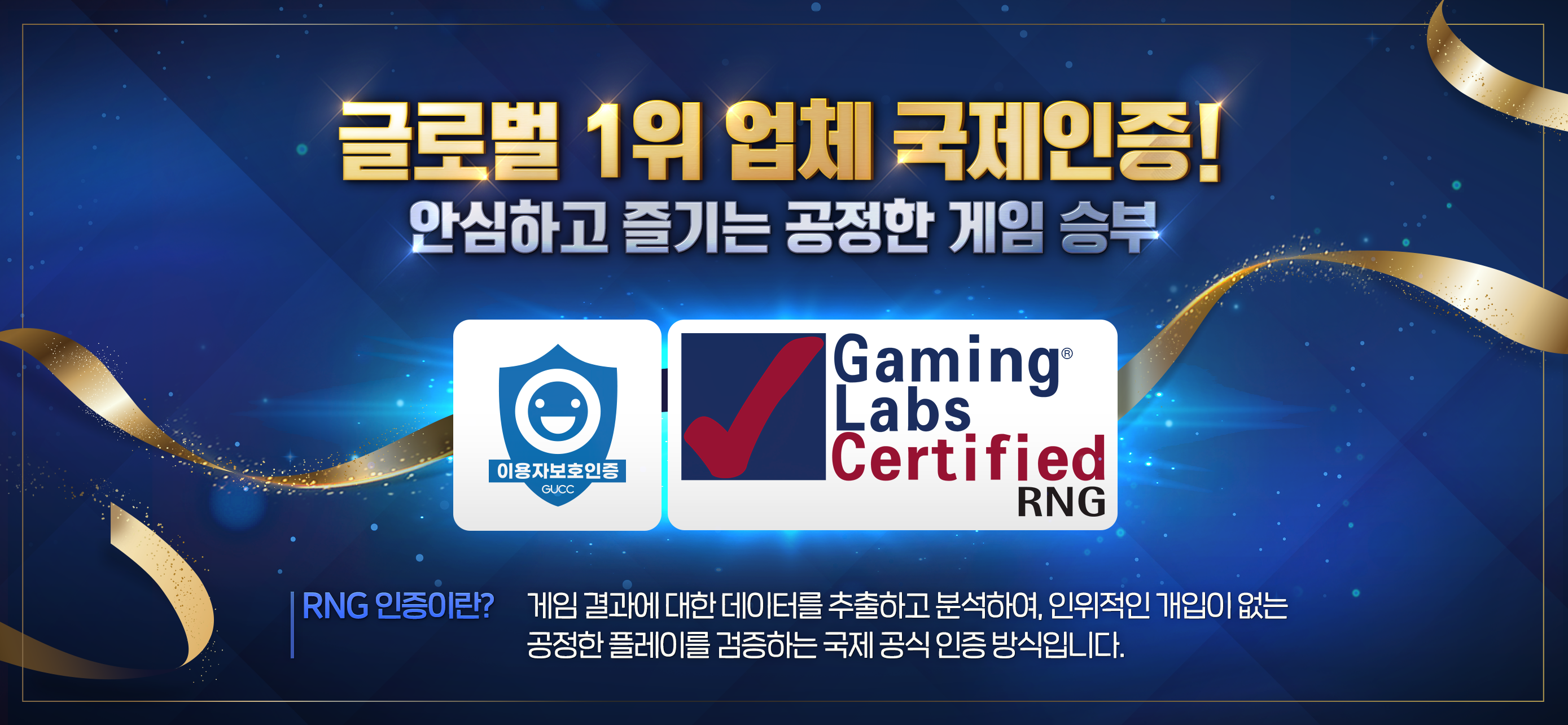 한게임 포커