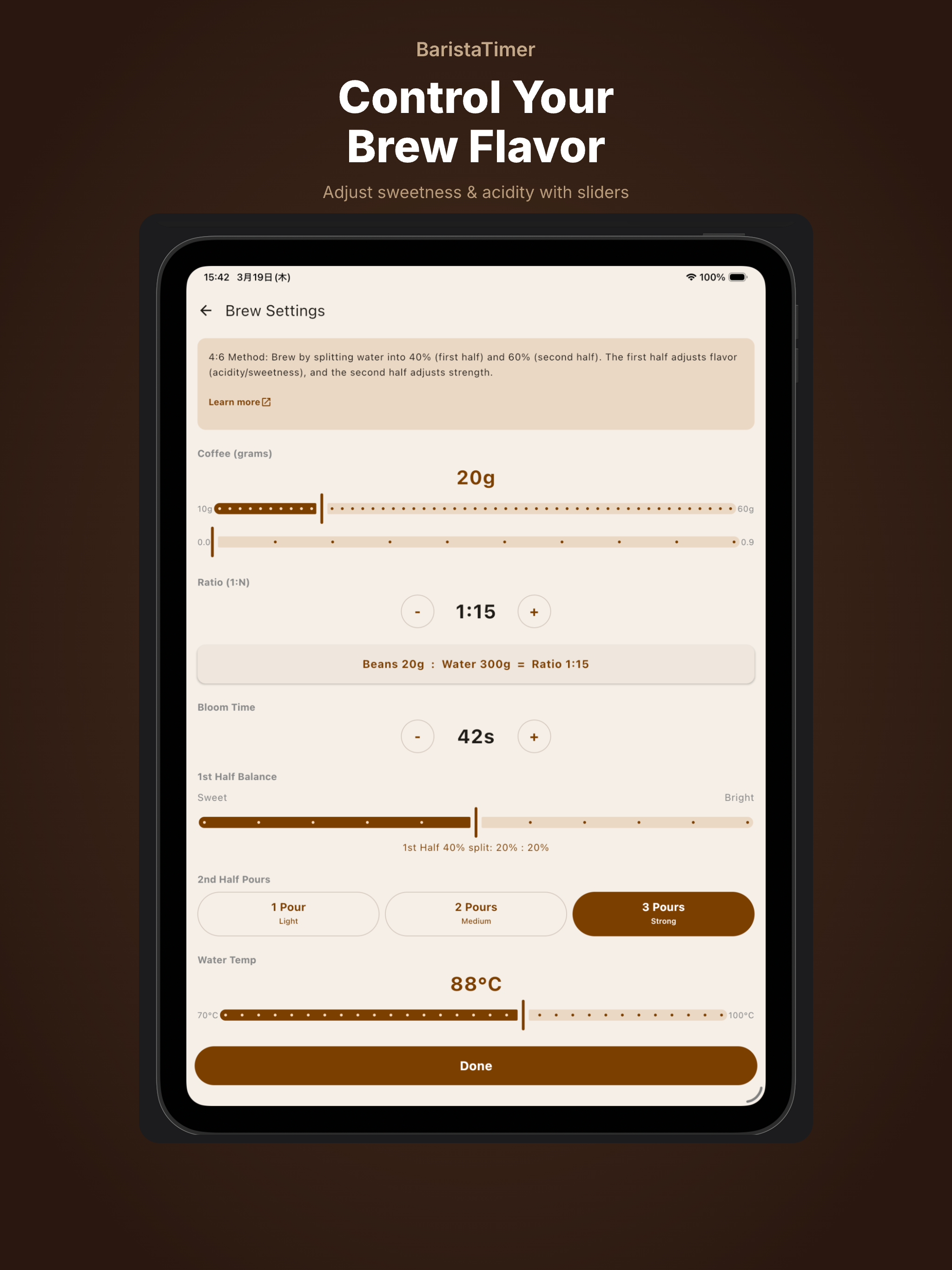 BaristaTimer: Brew Timer & Log