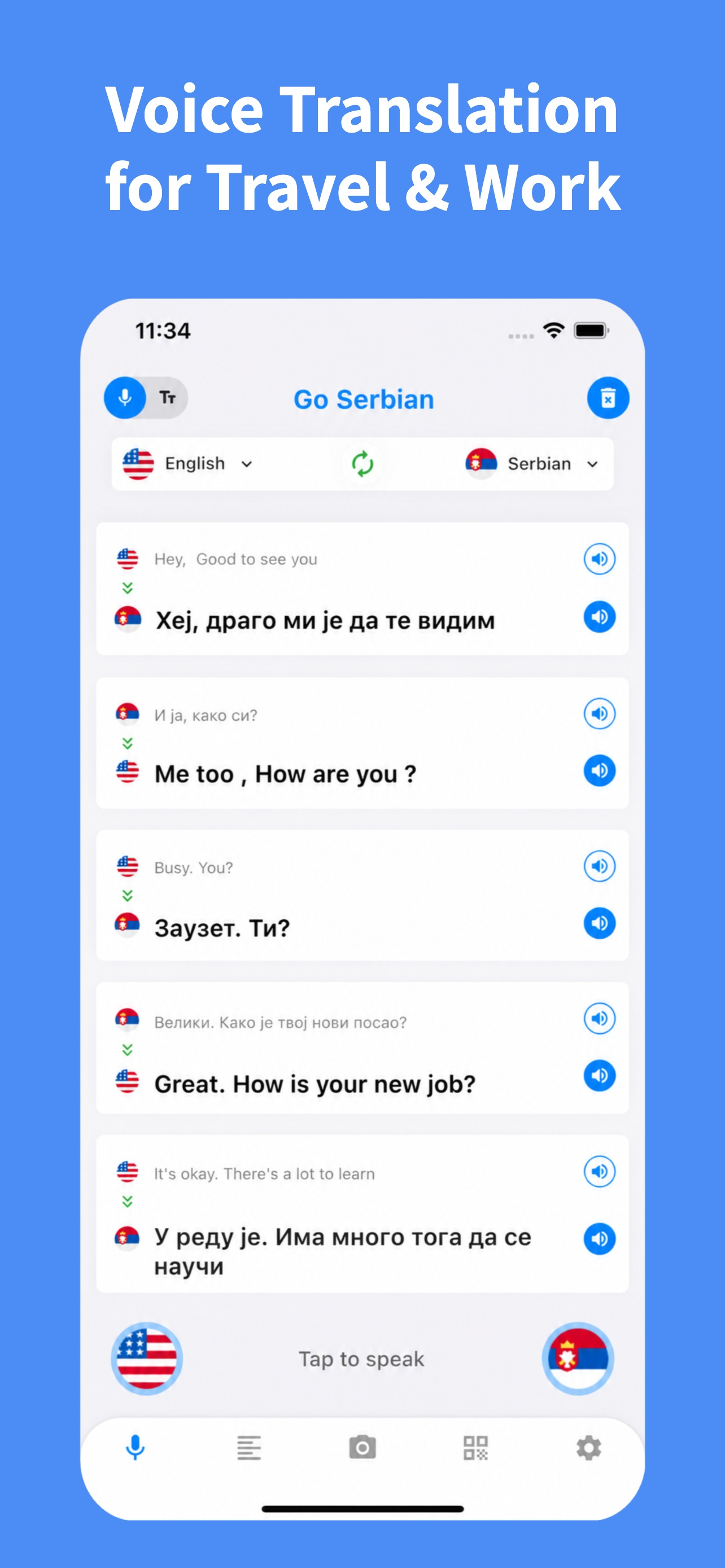 Serbian Translator: Voice screenshot 2
