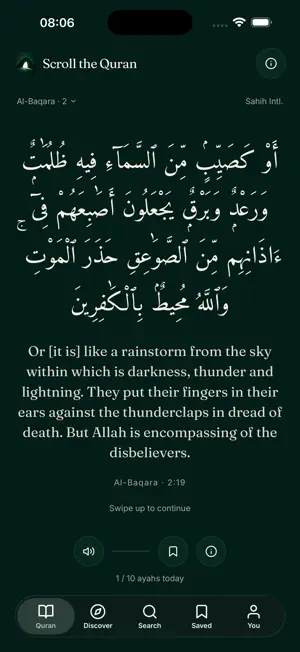 Wird: Scroll The Quran screenshot 1