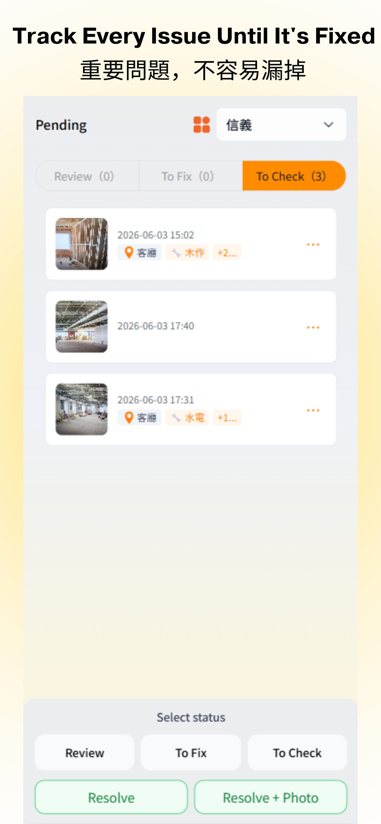 SiteShot screenshot 5