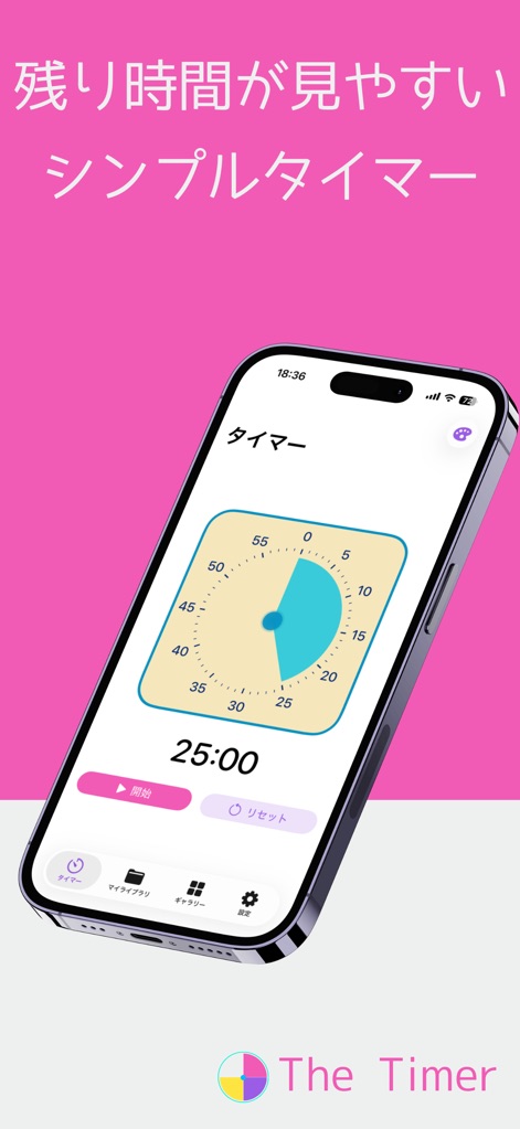 The Timer - Color Custom - - Lifestyle App | MWM