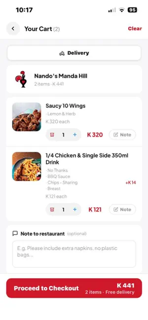 Zibo Zambia screenshot 4