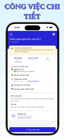 Wintake screenshot