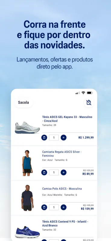 ASICS Brasil screenshot 2 of 6