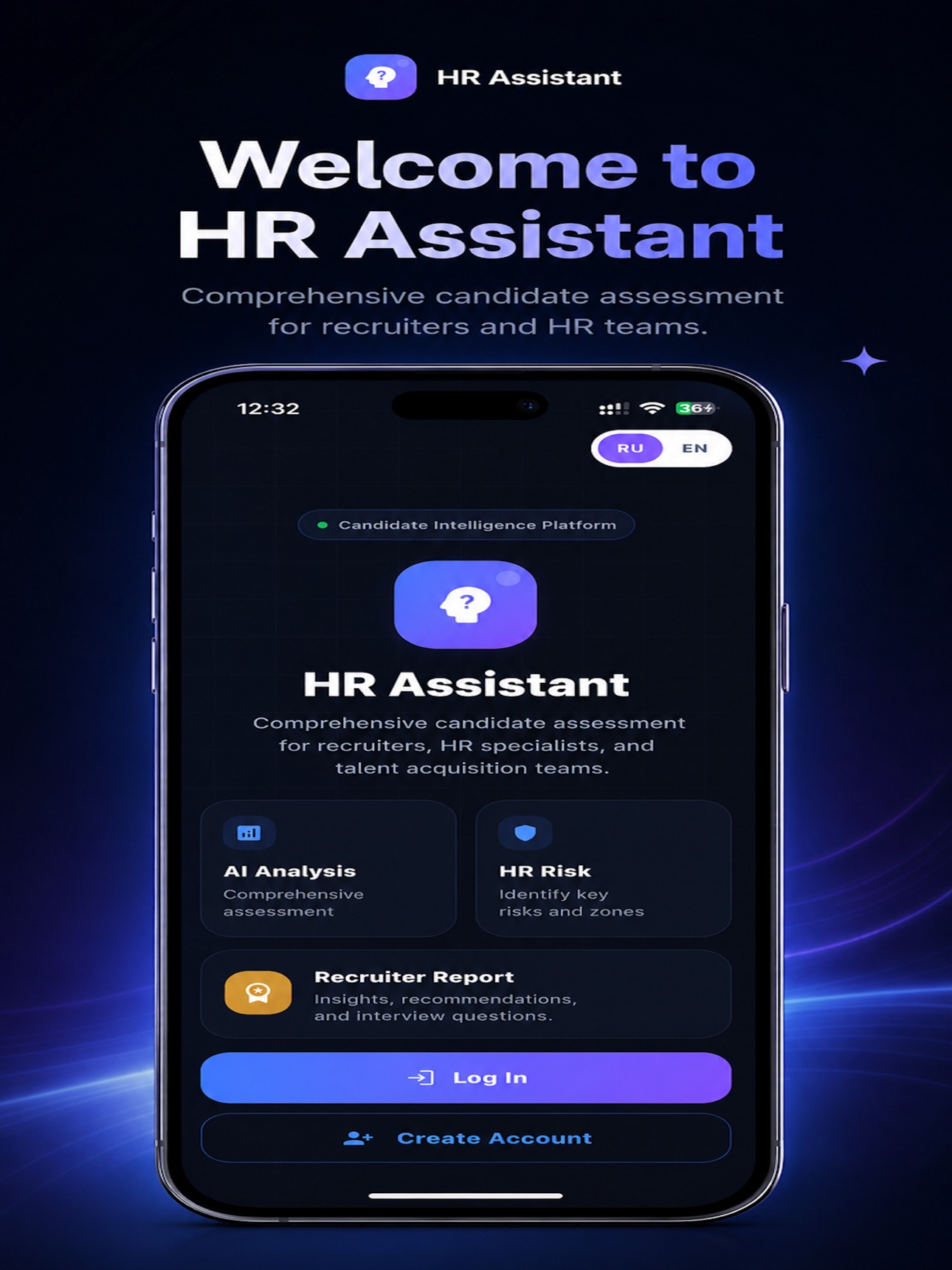 Screenshot 5 of HR Assistant AI