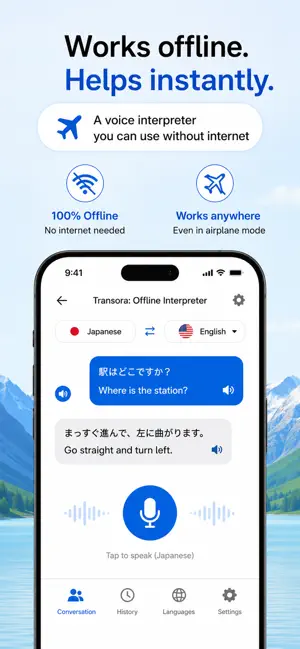 Voice Translator - Transora screenshot 1