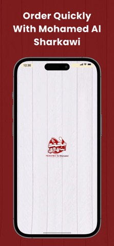 Mohamed Al-Sharqawi screenshot
