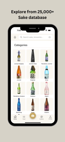 Sake Discovery - OneSip Screenshot 3 of 9