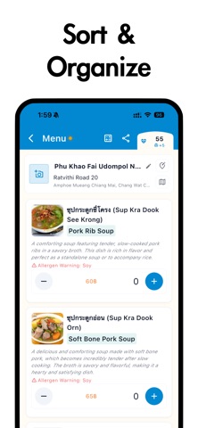 HiddnMenu – Scan Menu & Order Screenshot 5 of 8