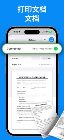 Smart Printer : iPrint Scan ´ screenshot