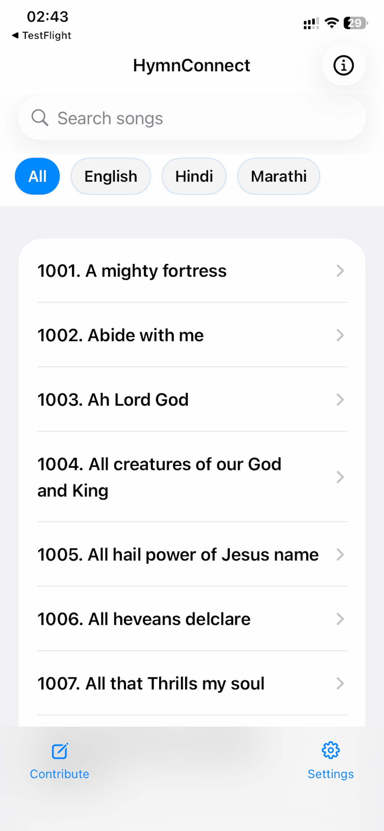 HymnConnect screenshot 5