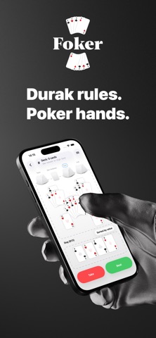 Foker — Durak + Poker iPhone screenshot