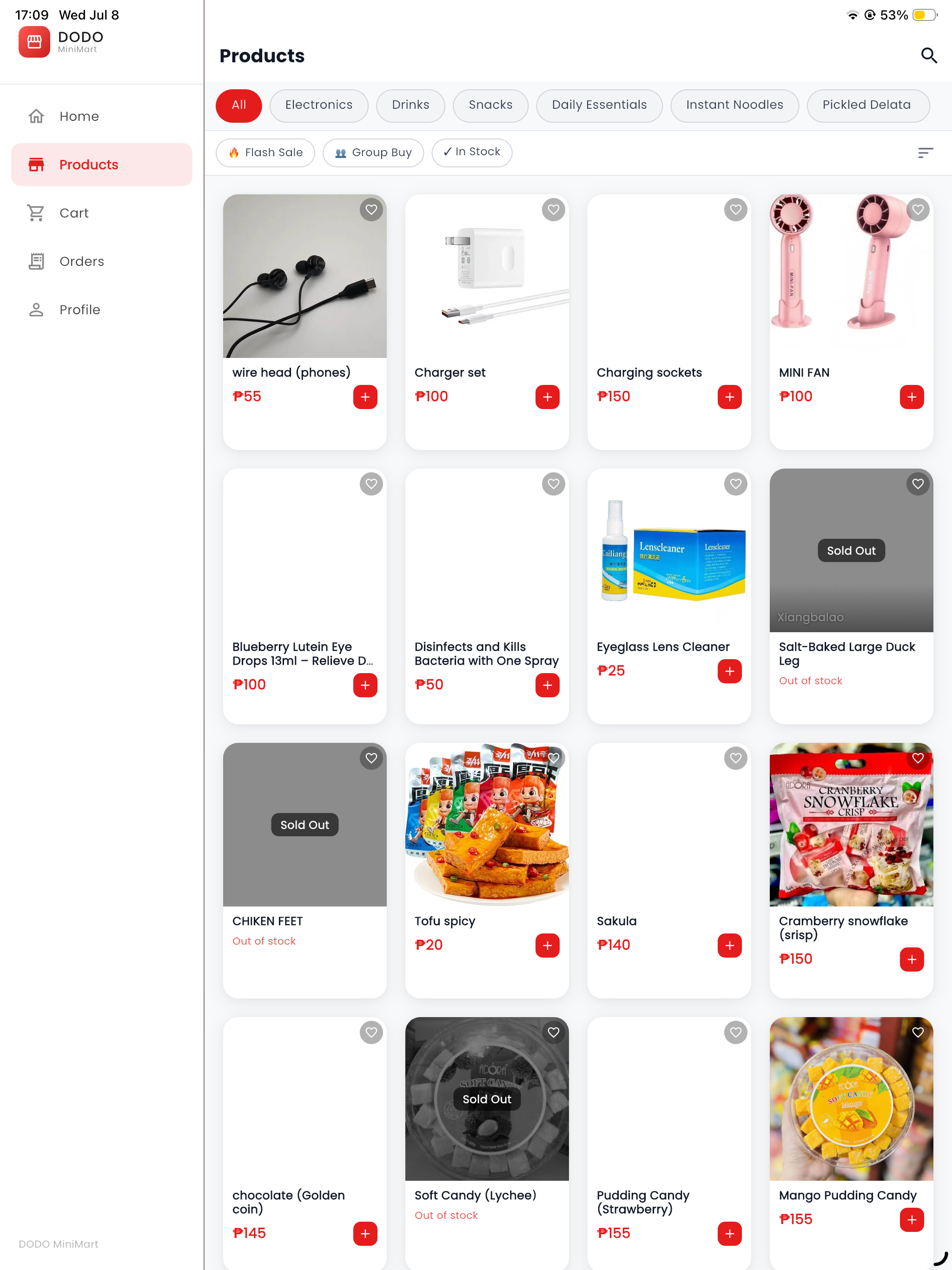 DodoMiniMart screenshot 13