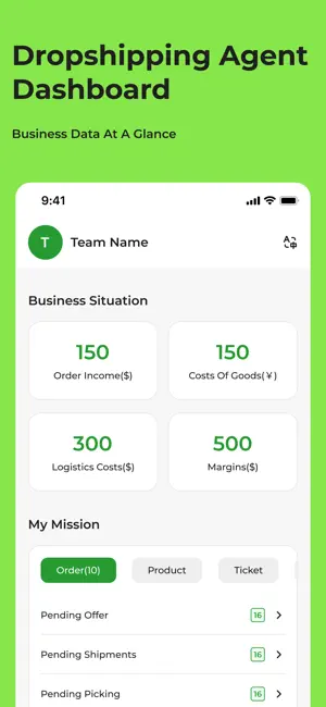 DSFulfill-Dropshipping screenshot 1