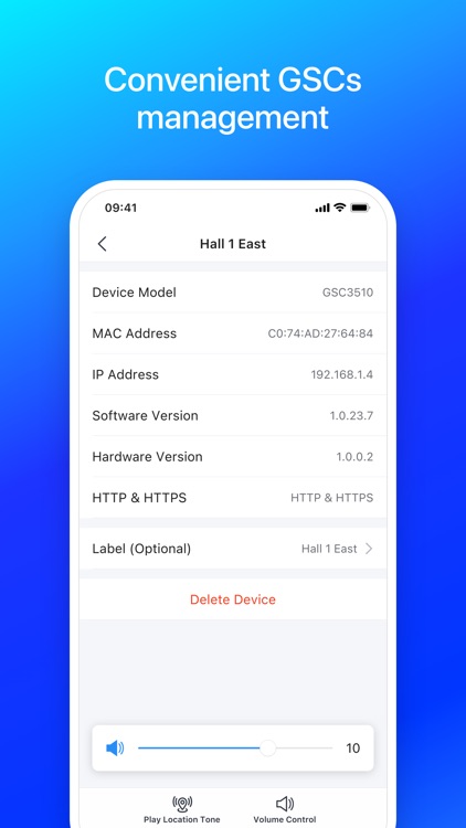 GSC Assistant(管理助手)